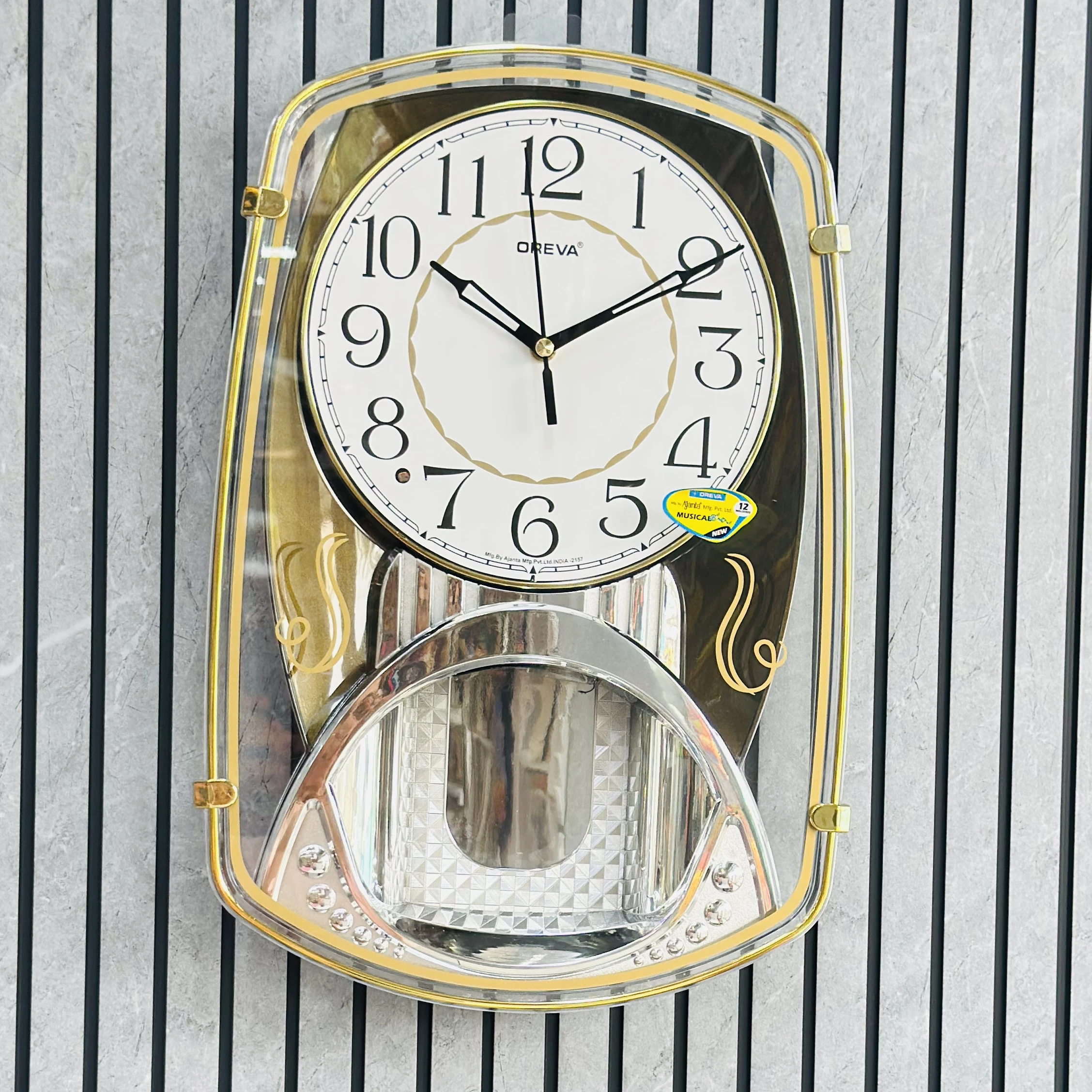 Wall Clock
