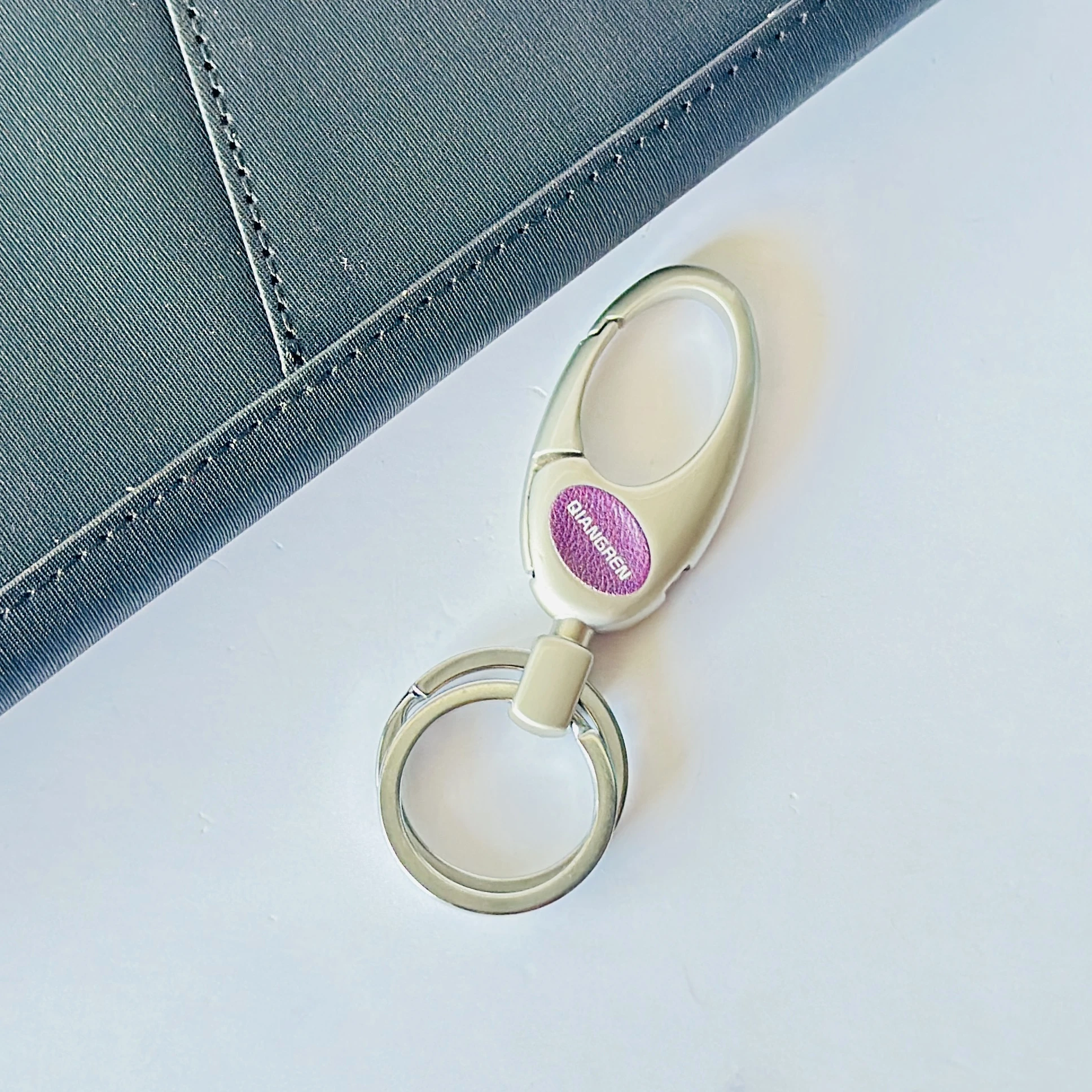 Qiangren branded keychain