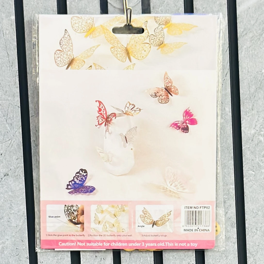 package of 3D butterfly wall decorations