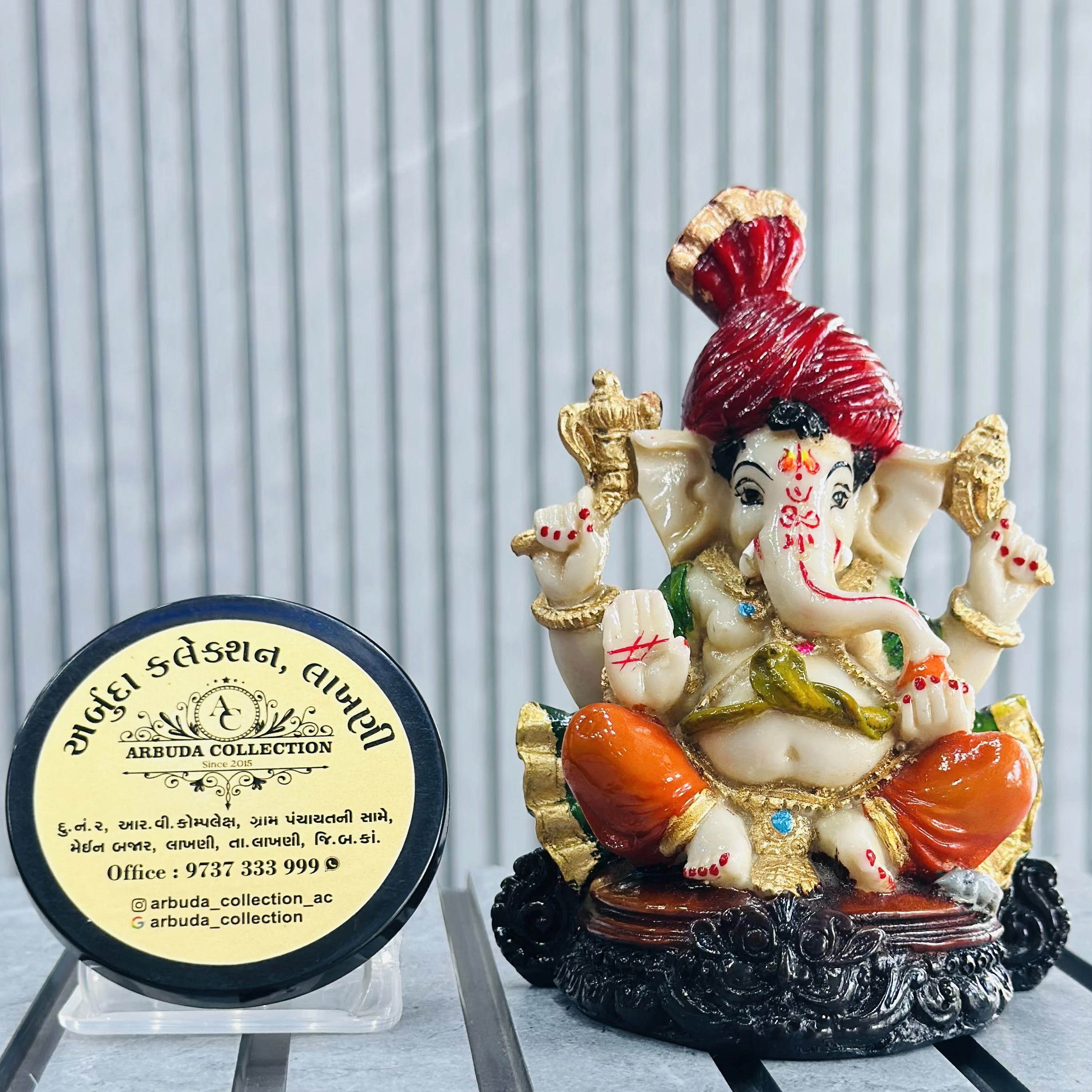 Ganapati bapa murti