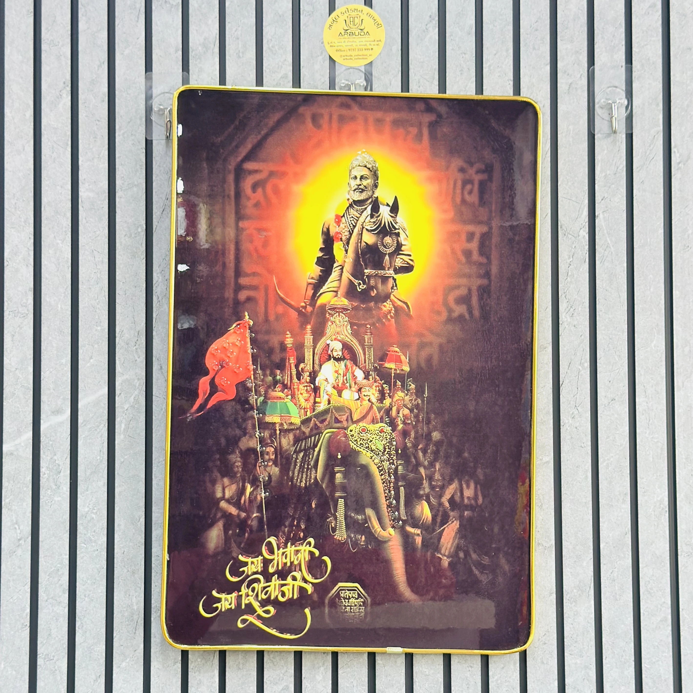 Shivaji (SKU-ZQUPJE)
