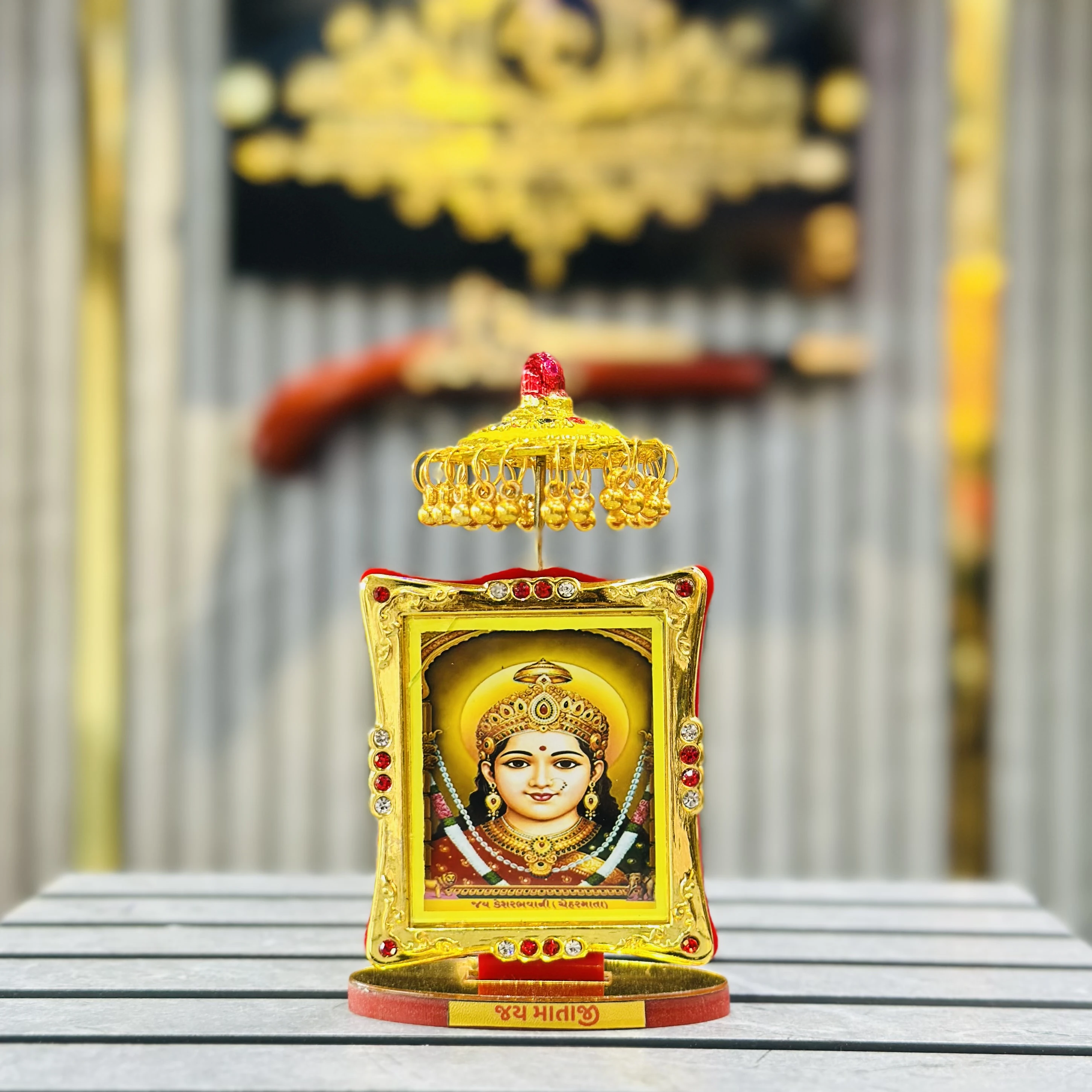Chehar mata frame