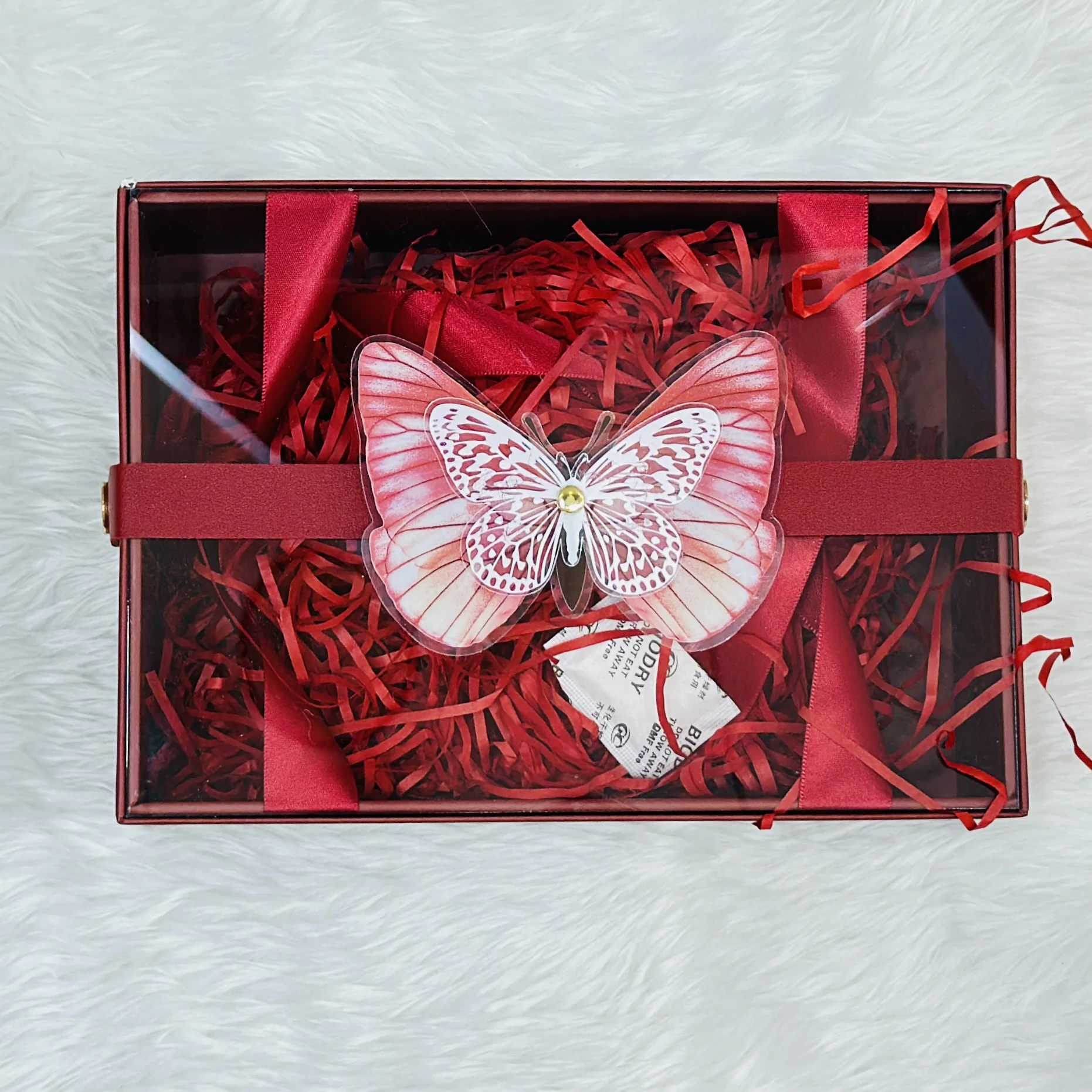 Decorative Gift Box