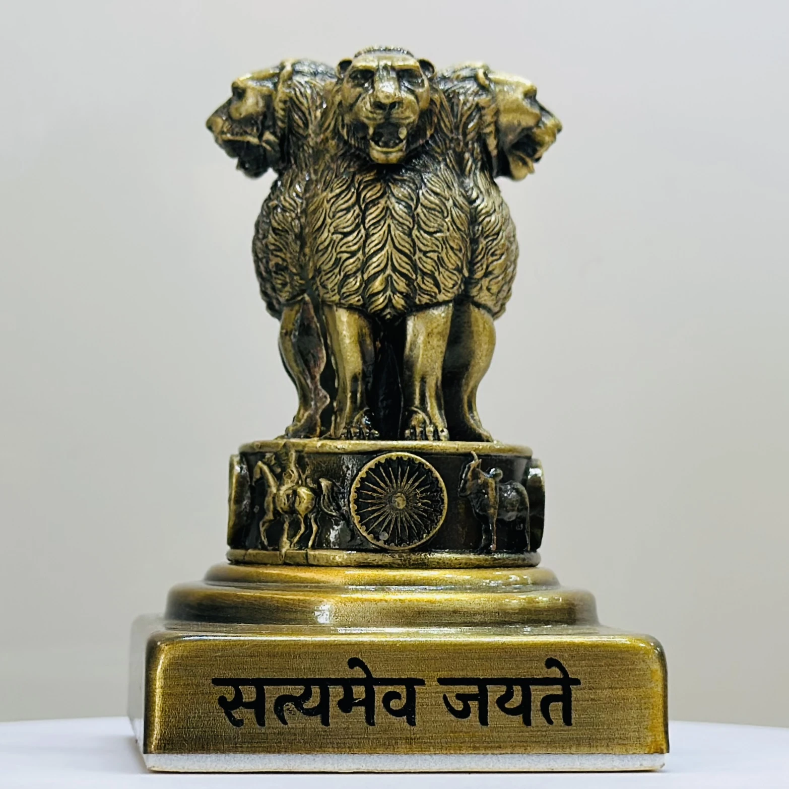 National emblem of India