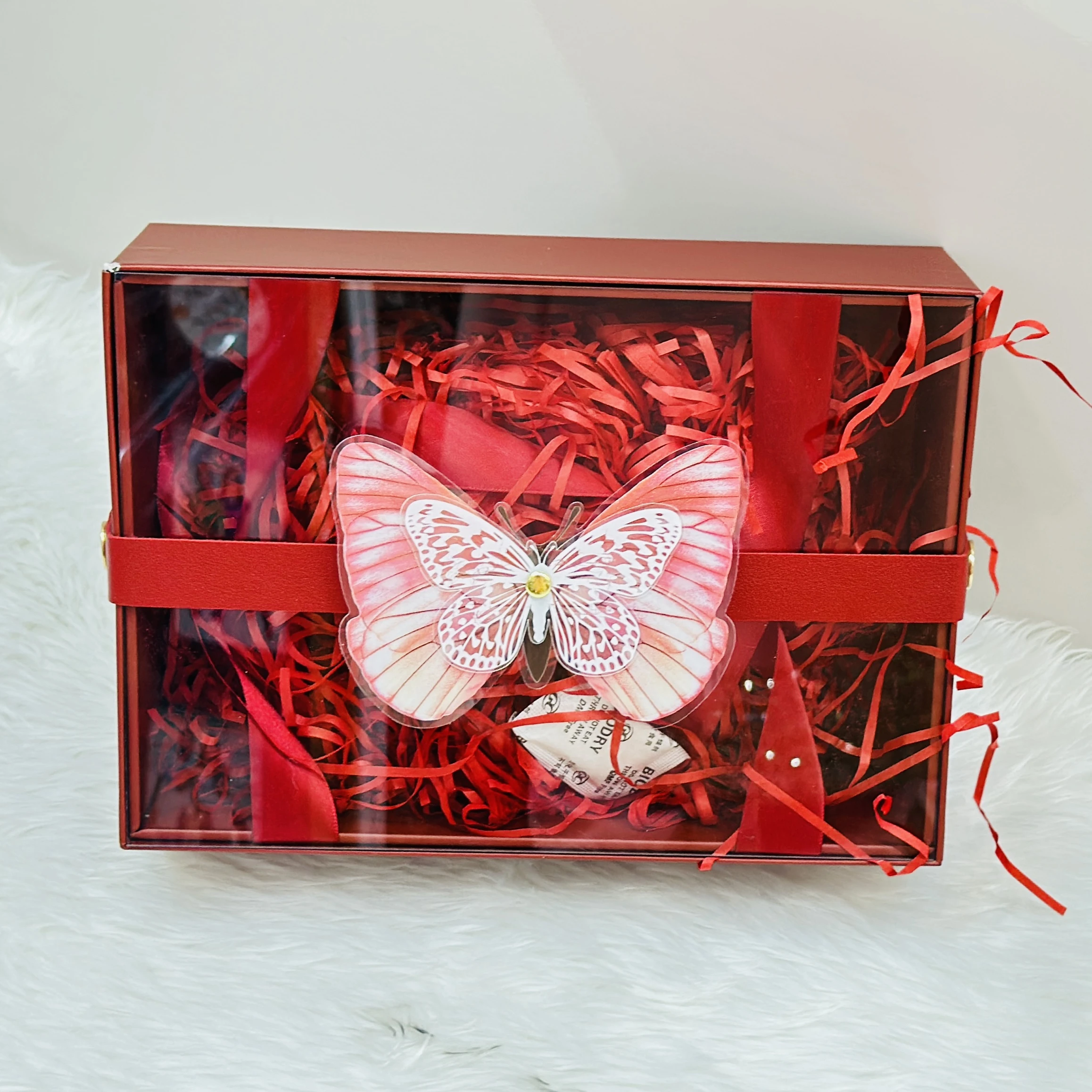 Decorative Gift Box