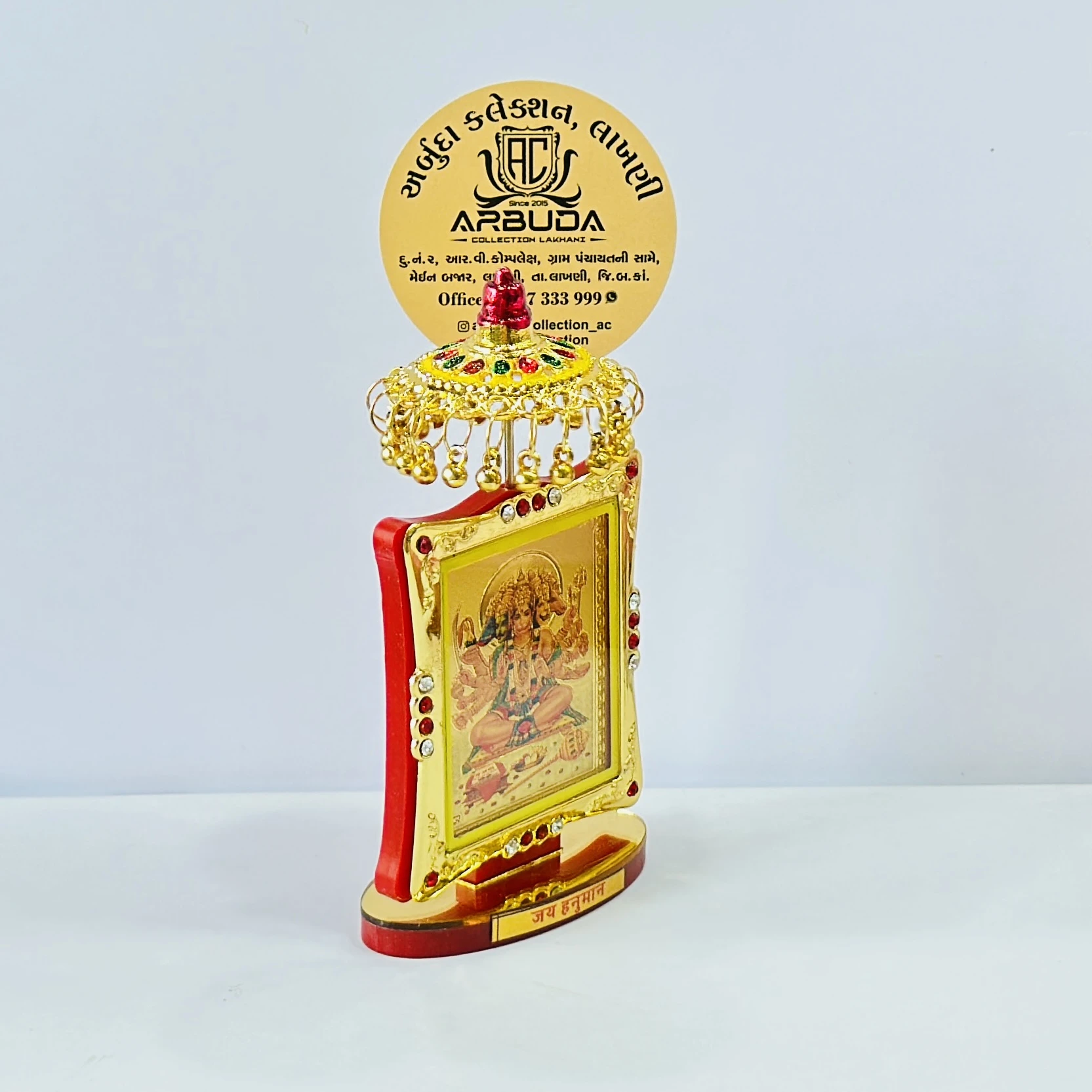 Hanuman Dada Frame