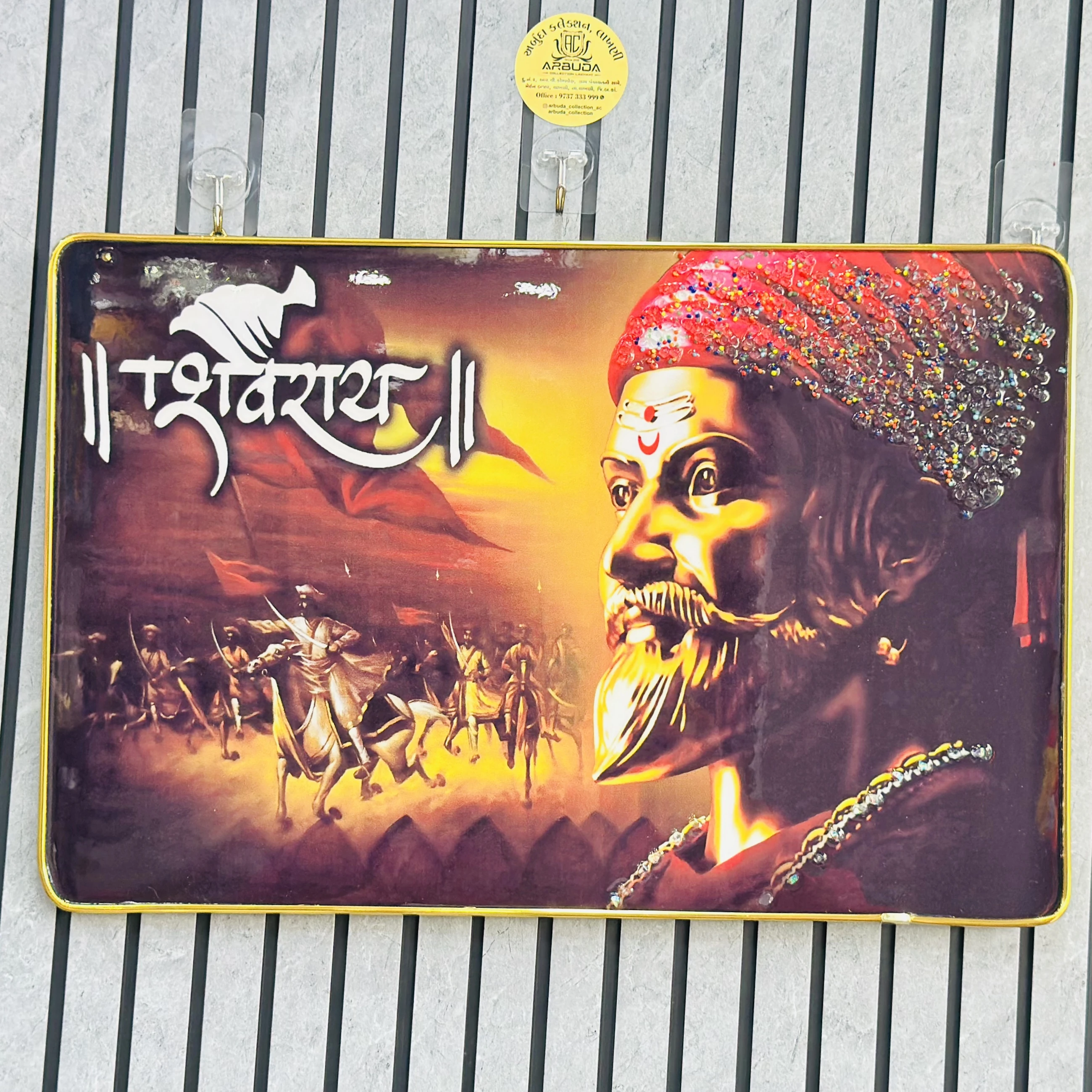 Shivaji maharaj (SKU-698033)