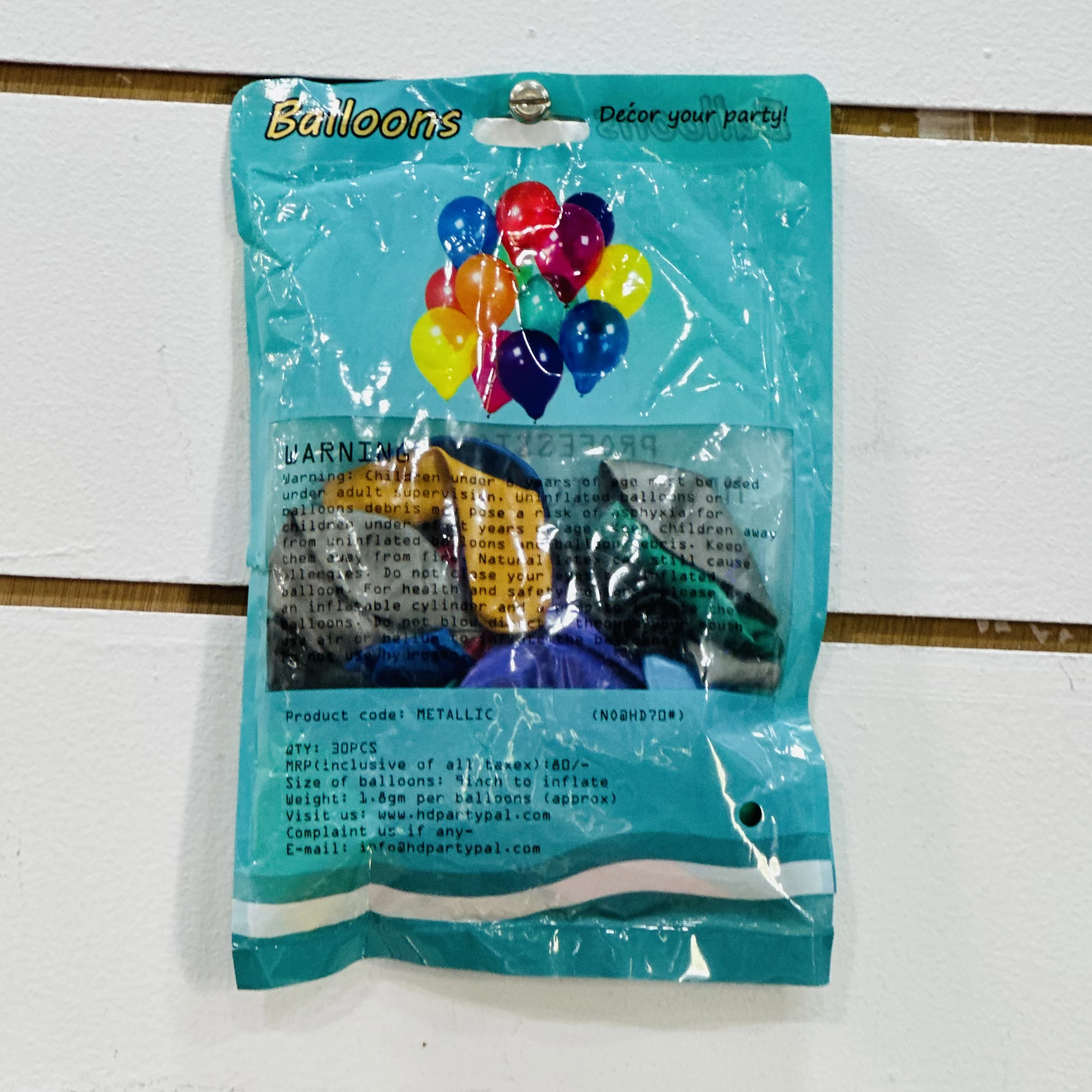 Package of HD PartyPal Professional Metallic Balloons.