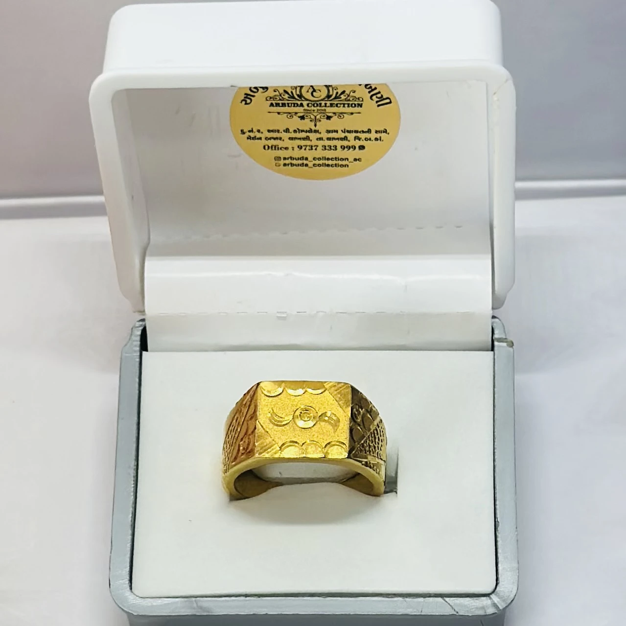 Gold plated men's ring
