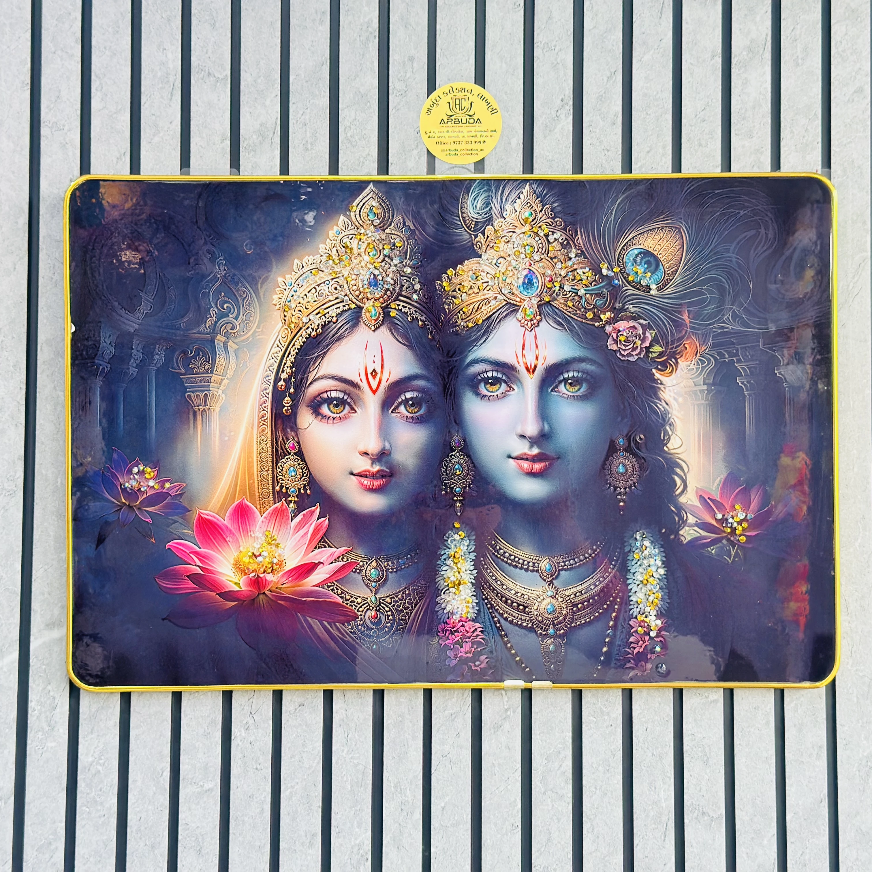 Krishna wall idea in 2025(SKU-RRUTM6)
