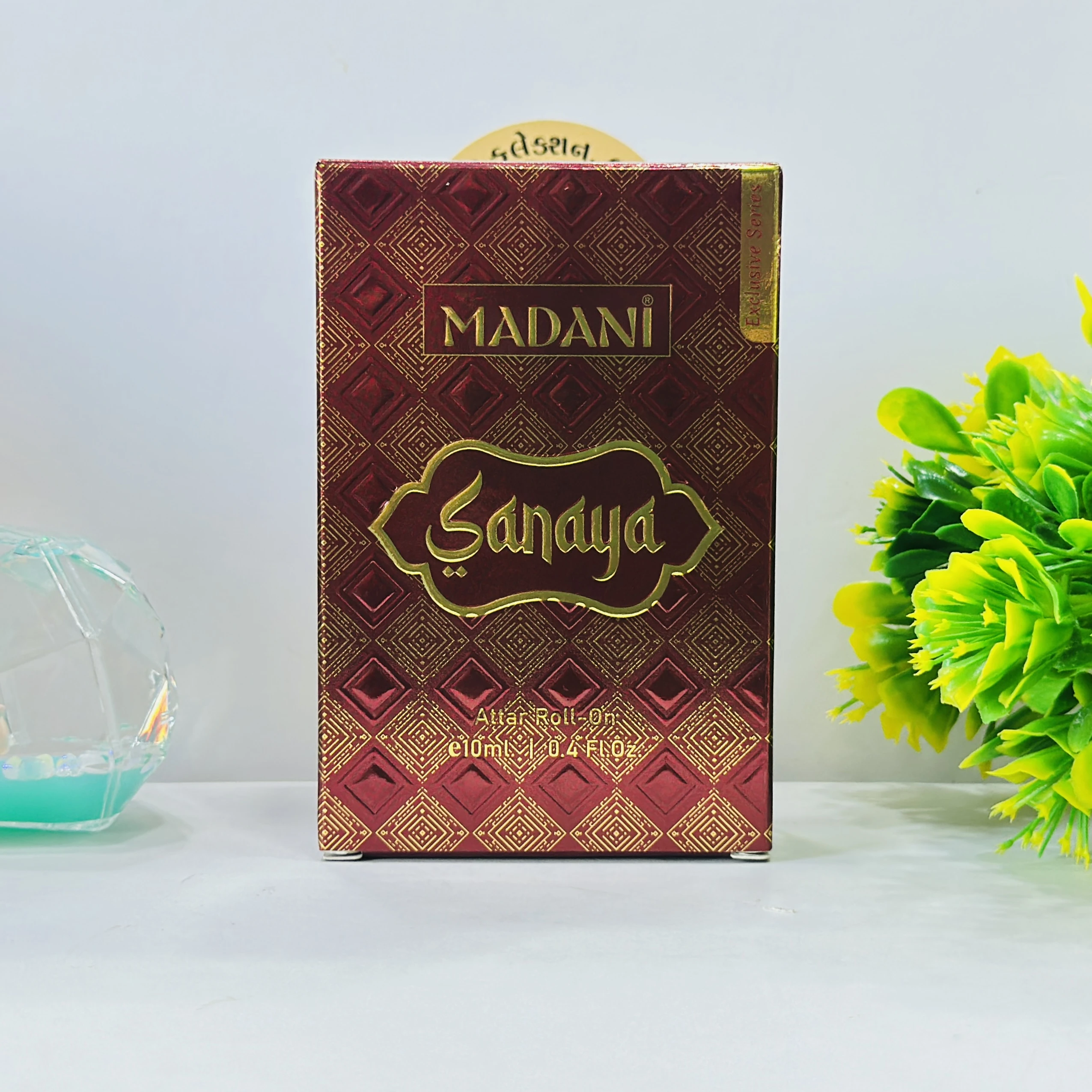 Madani Royal Oud Attar Roll-On perfume oil.