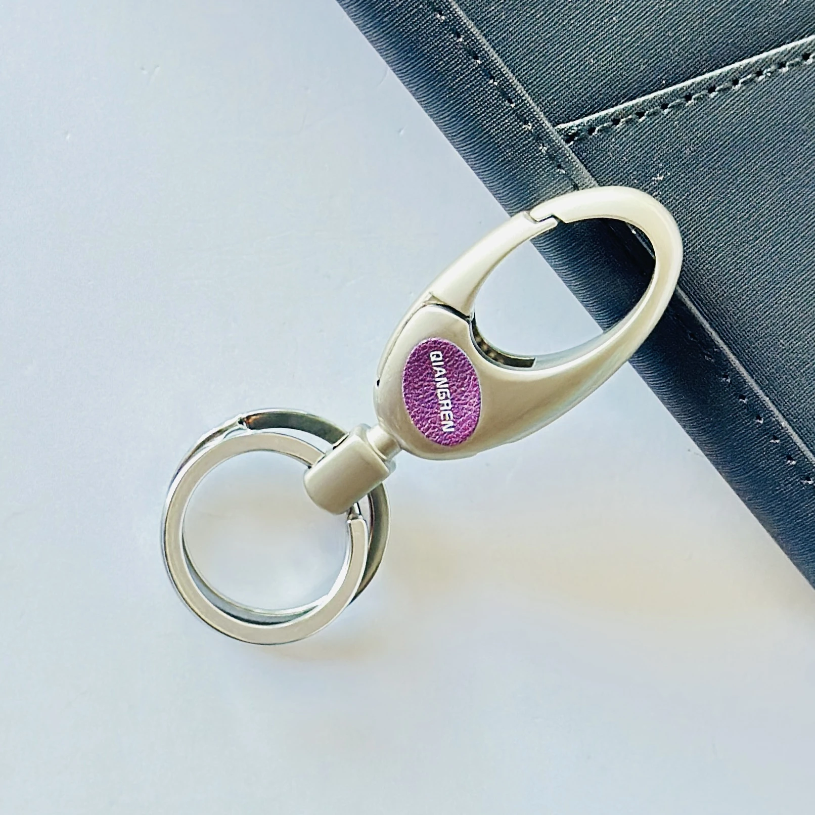 Qiangren branded keychain