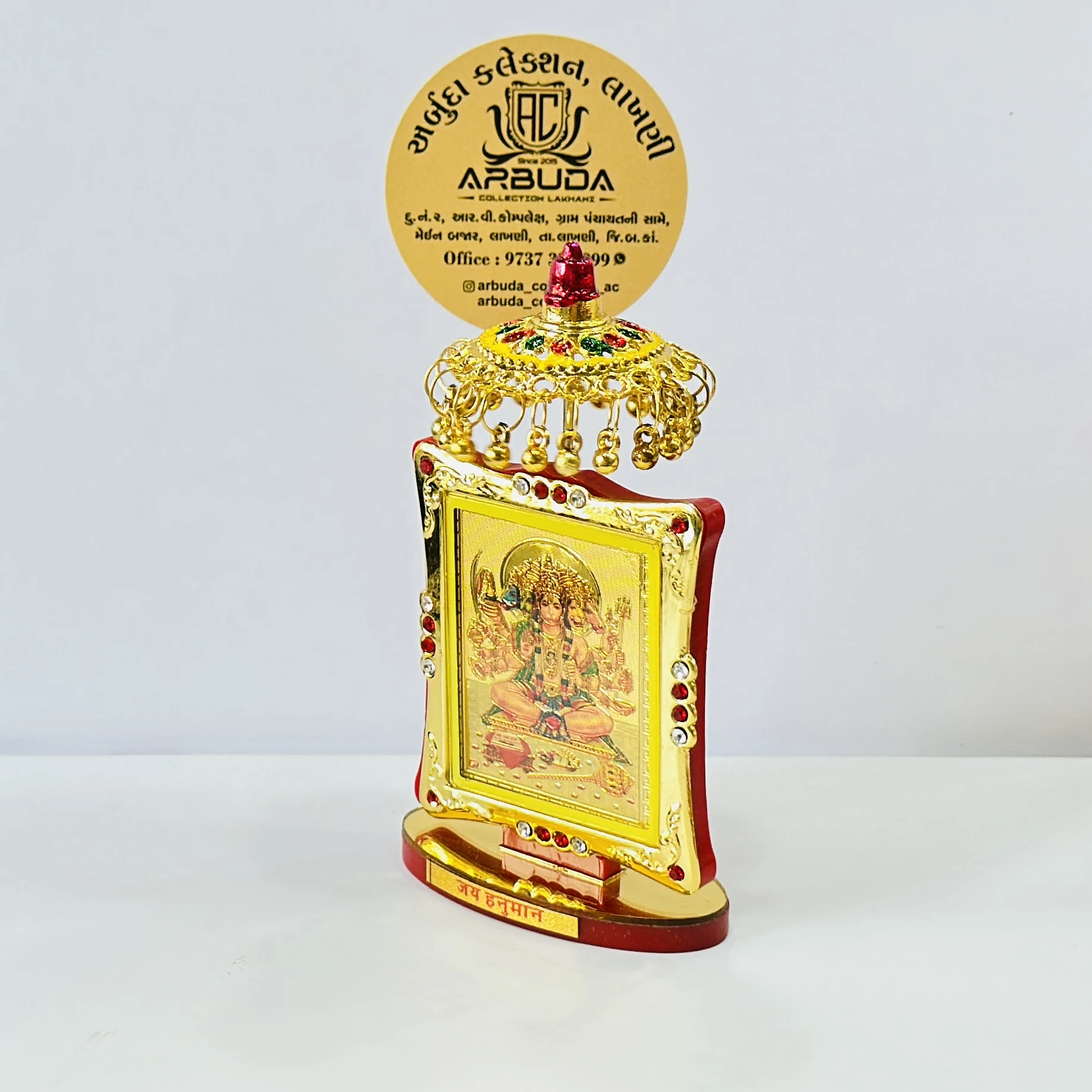 Hanuman Dada Frame