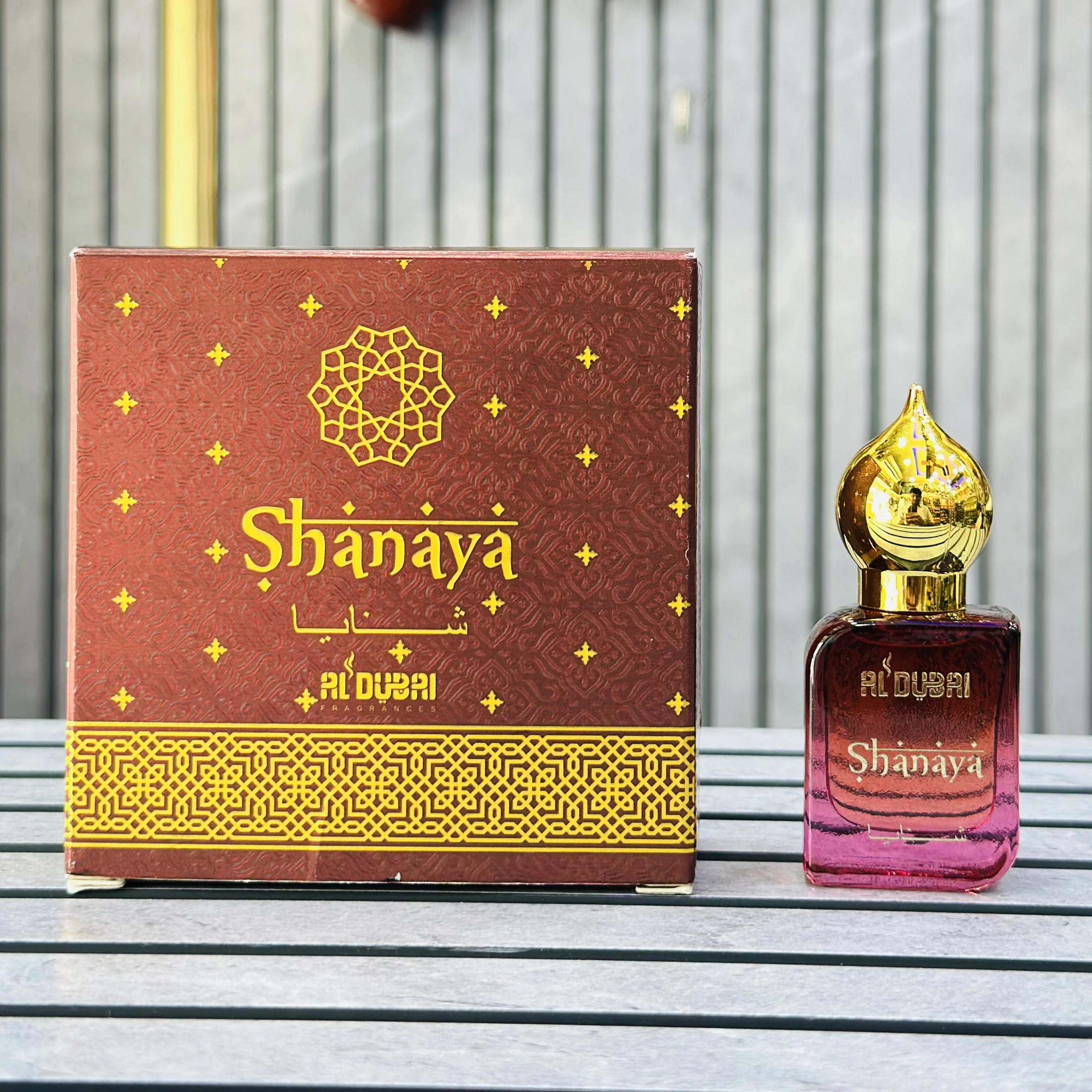 Saniya (Attar)