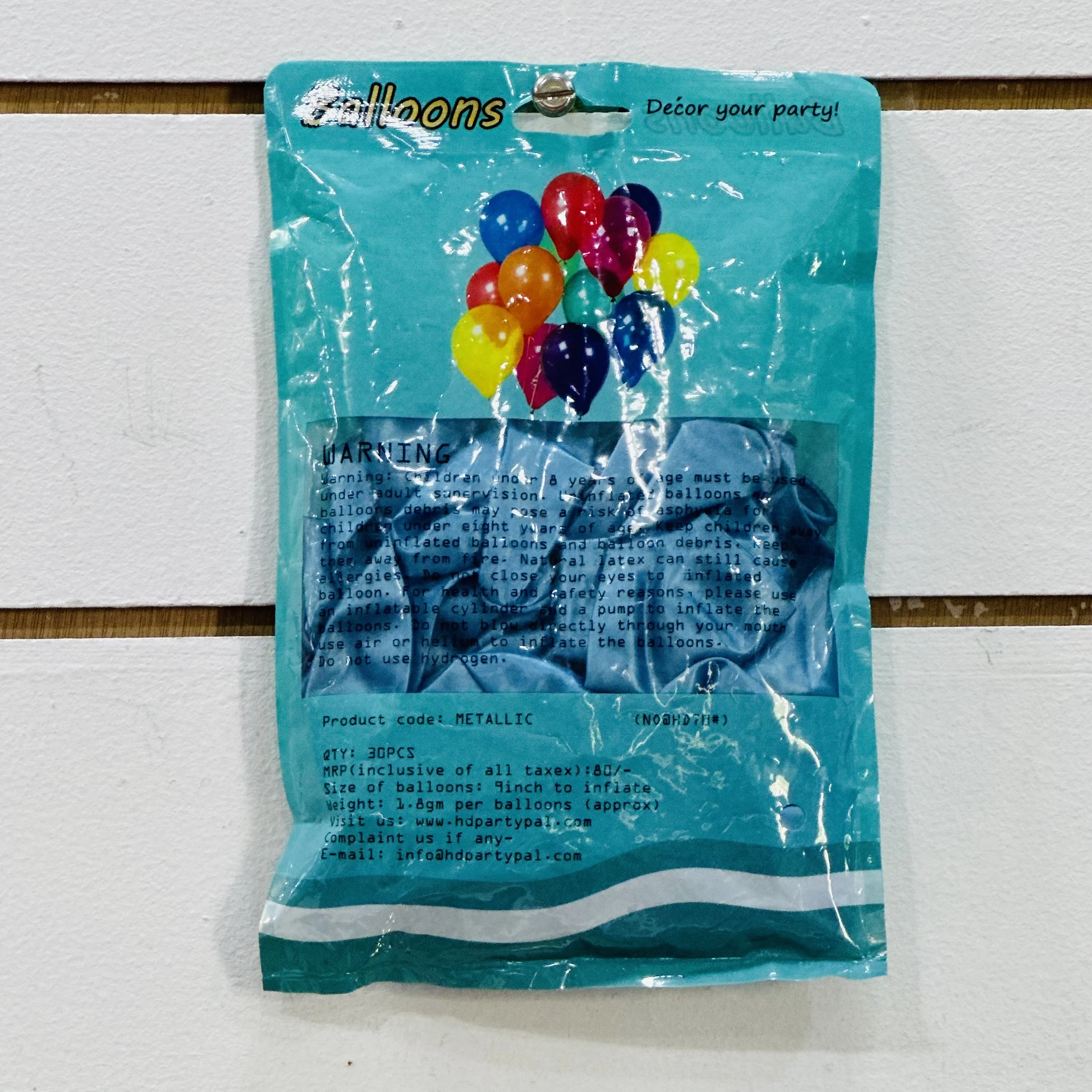 Package of HD PartyPal Professional Metallic Balloons.