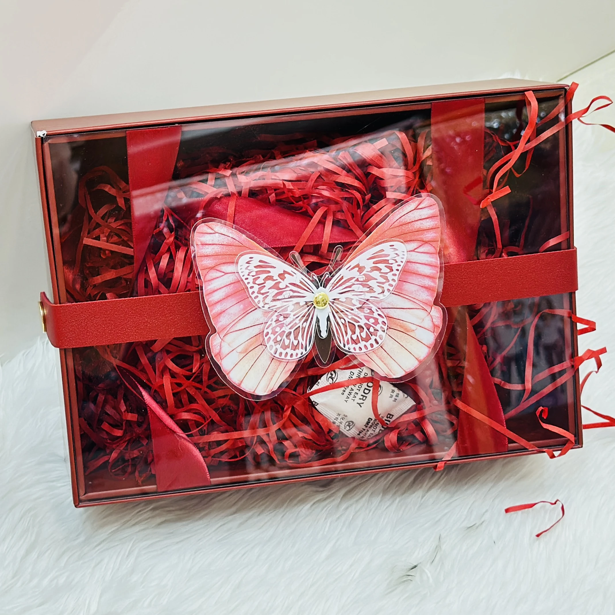 Decorative Gift Box
