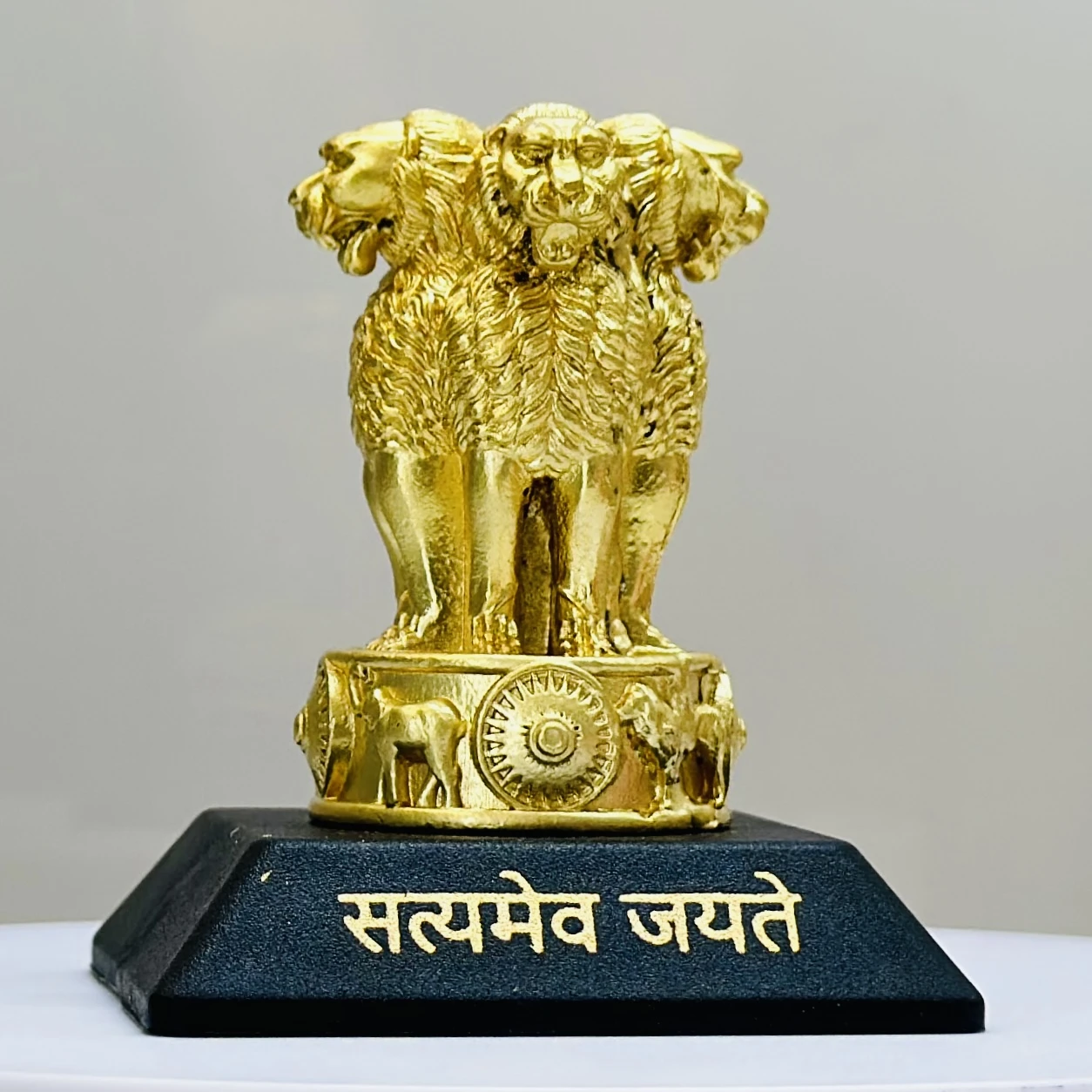 National emblem of India