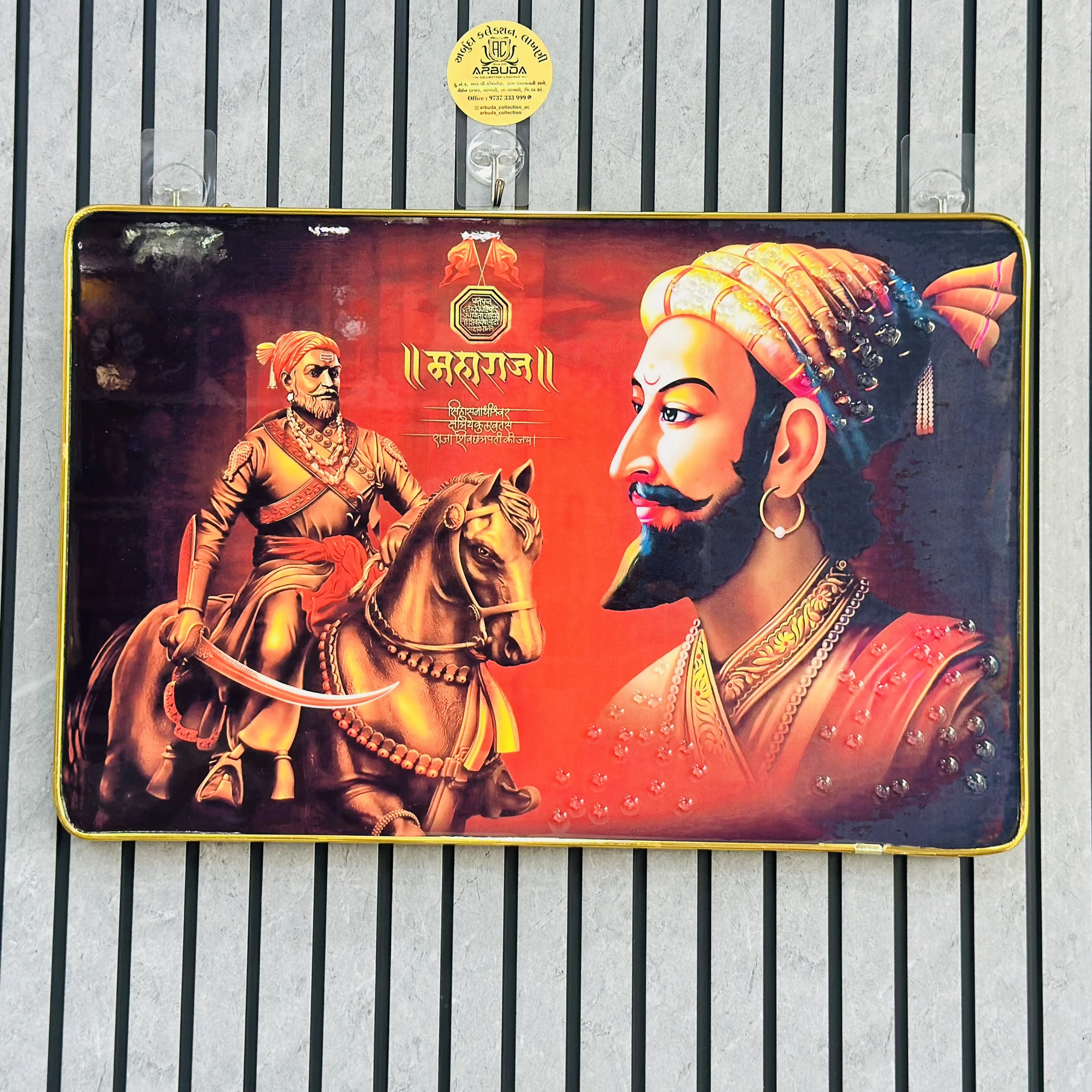 Shivaji frame(SKU-OT53CD)