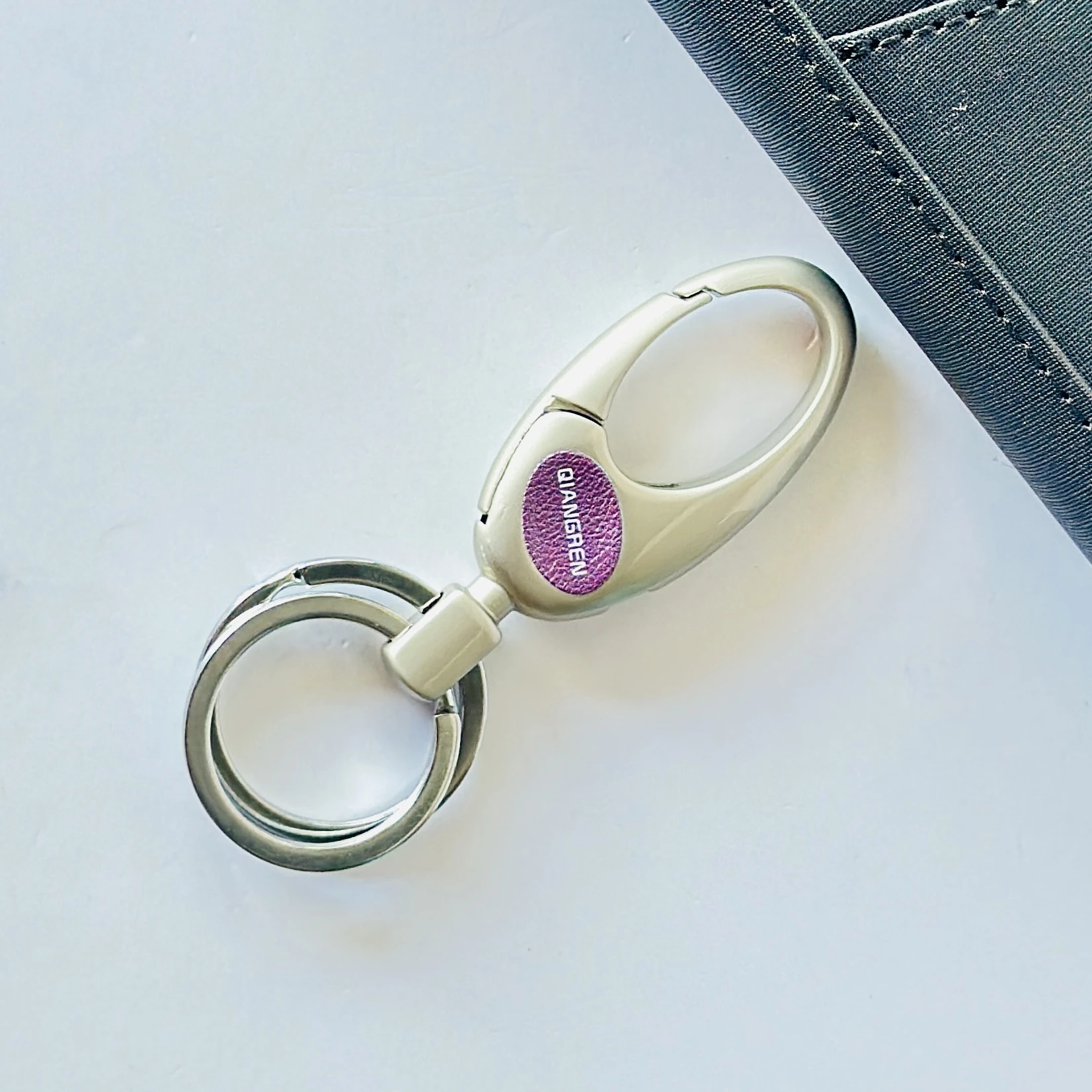 Qiangren branded keychain