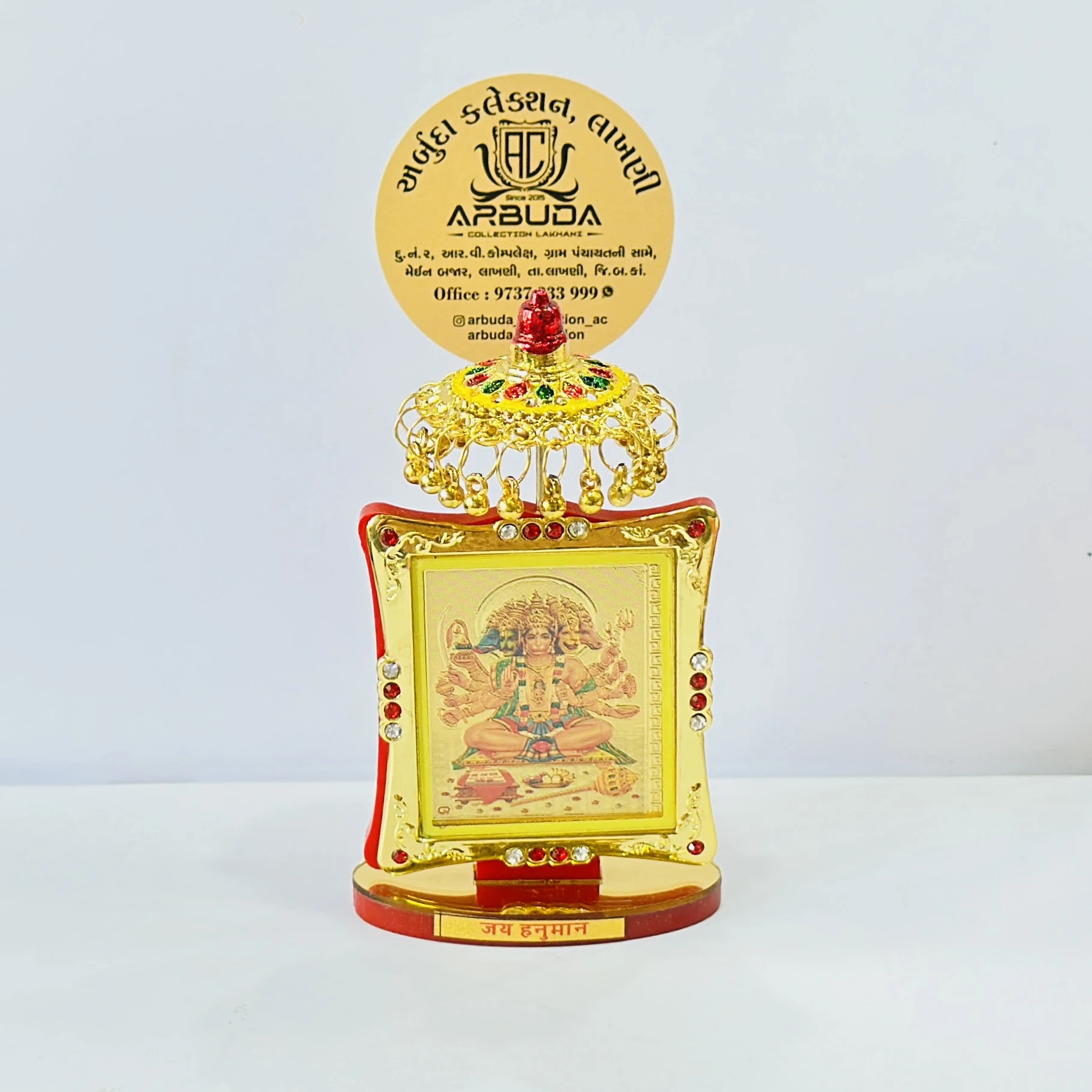 Hanuman Dada Frame