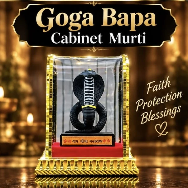 Goga bapa Murti