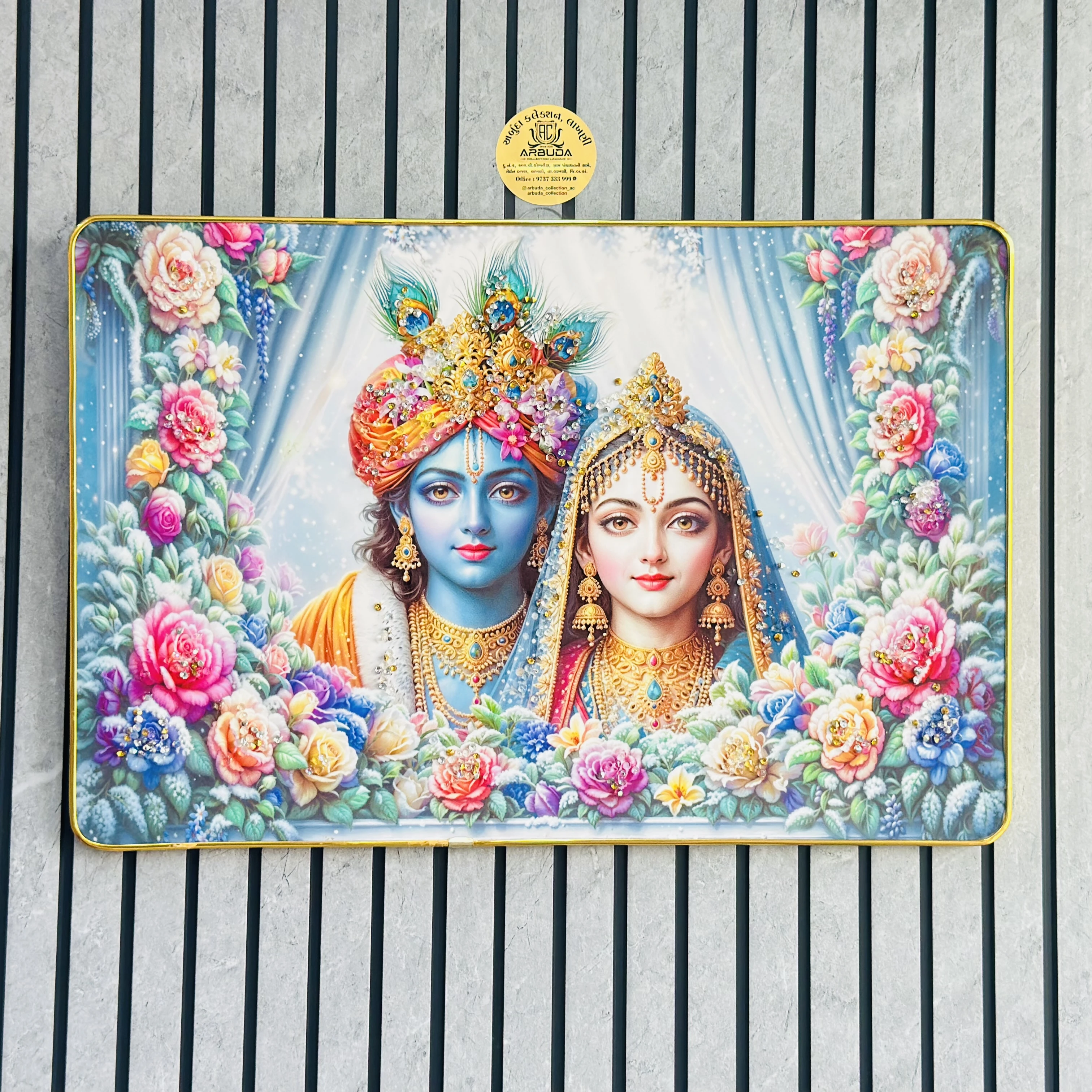 Radha Krishana ( SKU - H5B45L)