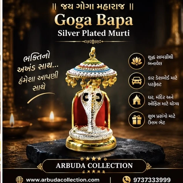 Silver plated Goga Bapa murti