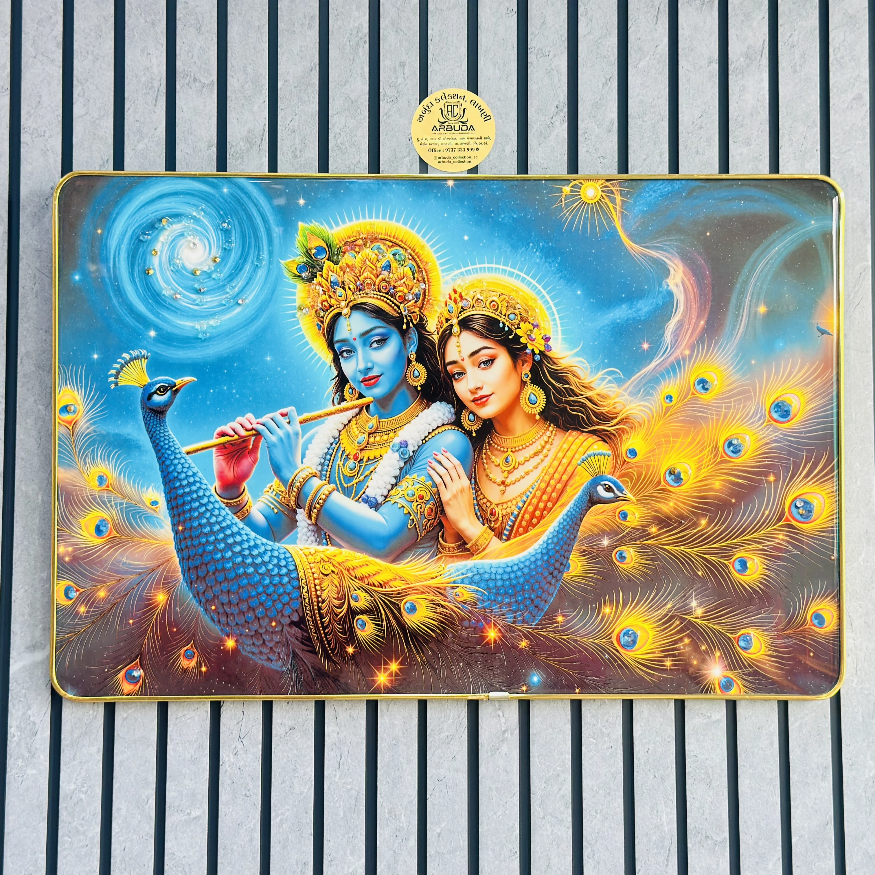 Radha Krishna frame (SKU-Z95YRK)
