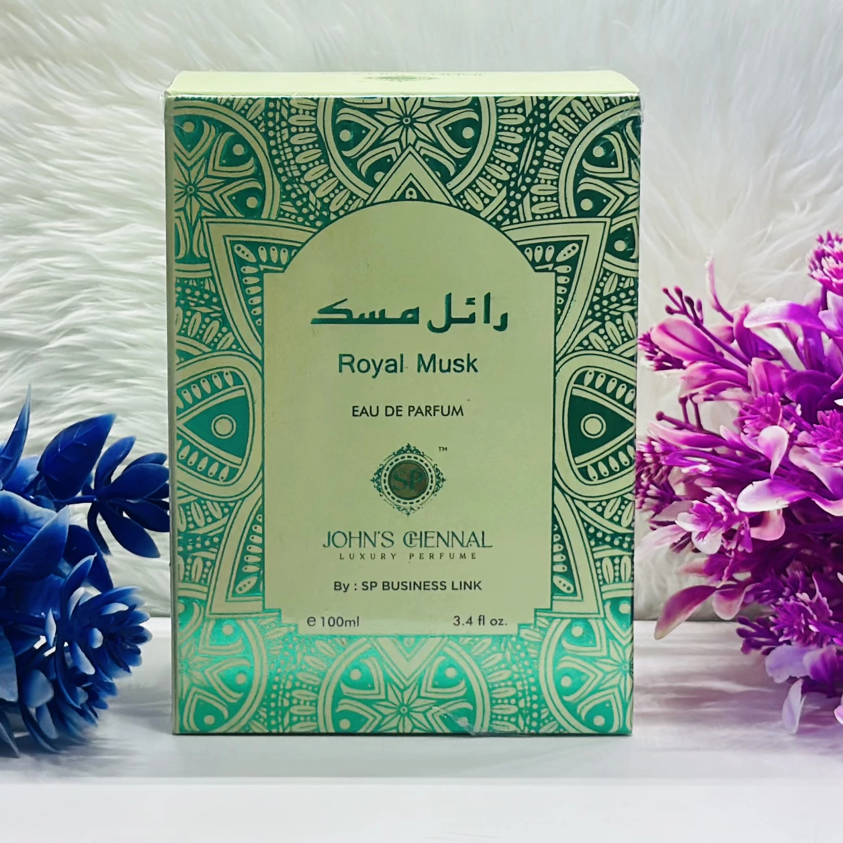Royal Musk Eau de Parfum.