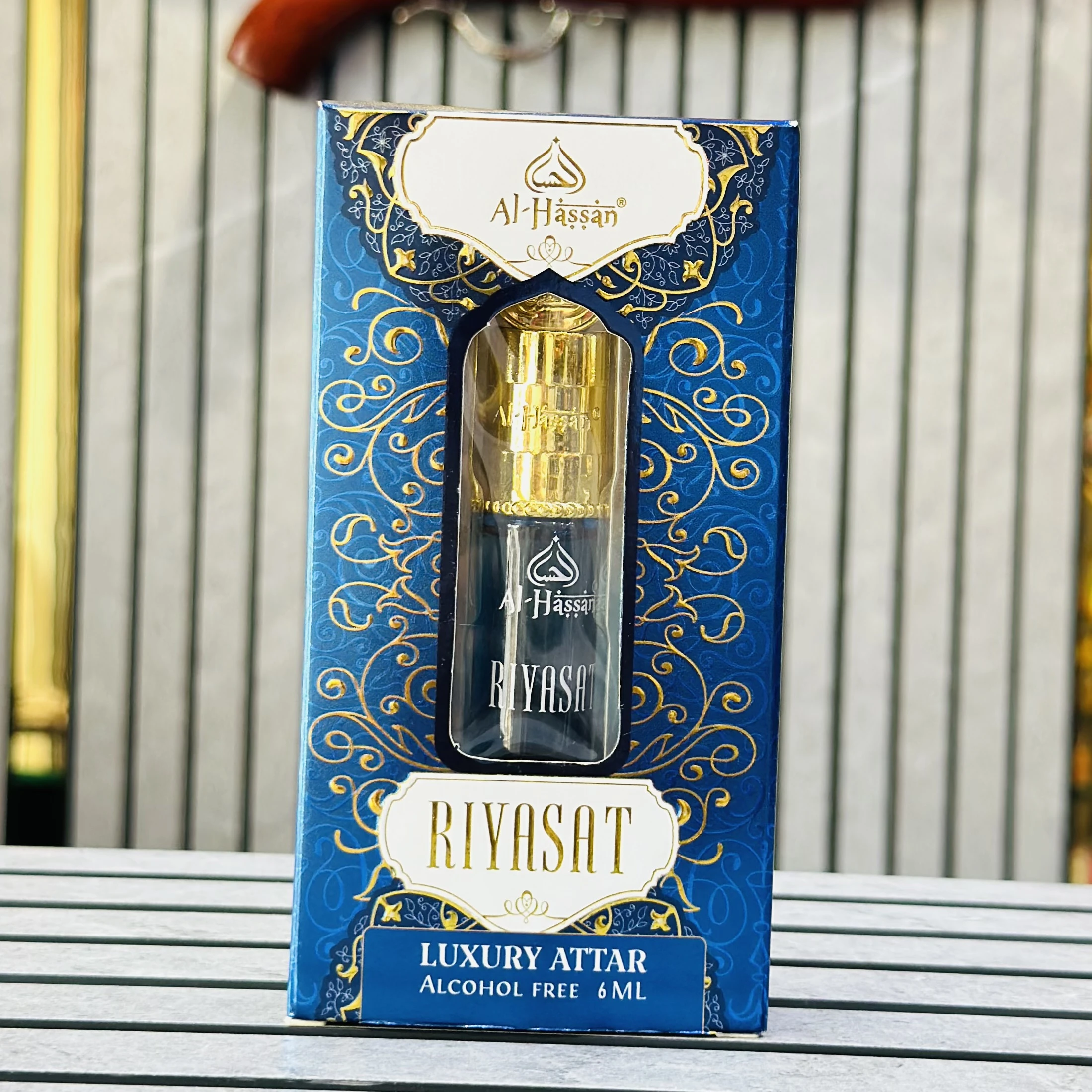 Riyasat (Attar)